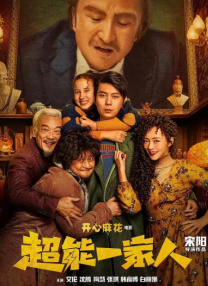 主人调教打屁股沟扒开打烂视频